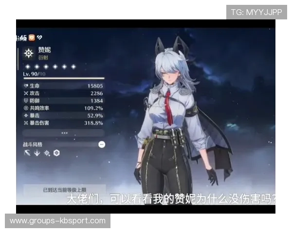 与赞妮相似外貌的游戏角色探秘:从神秘魅力到角色塑造解析 与赞妮相似外貌的游戏角色探秘:从神秘魅力到角色塑造解析