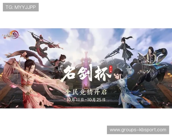 《四大忍者英勇奋战齐心协力守护江湖秘宝的冒险之旅》 《四大忍者英勇奋战齐心协力守护江湖秘宝的冒险之旅》