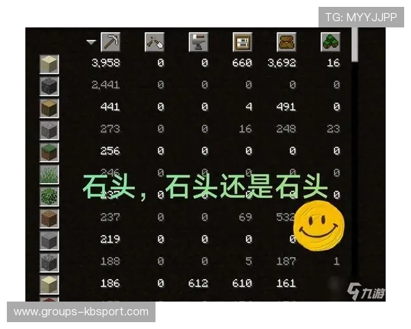 游戏中捡钻石可增加生命次数,挑战极限的无限可能 游戏中捡钻石可增加生命次数,挑战极限的无限可能