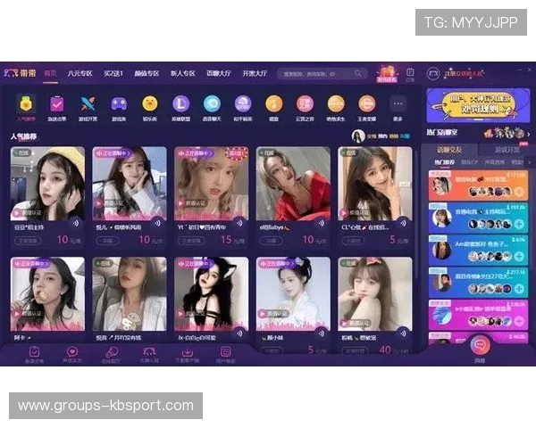 有没有主播可以带人打游戏 体验个性化陪玩服务提升游戏乐趣 有没有主播可以带人打游戏 体验个性化陪玩服务提升游戏乐趣